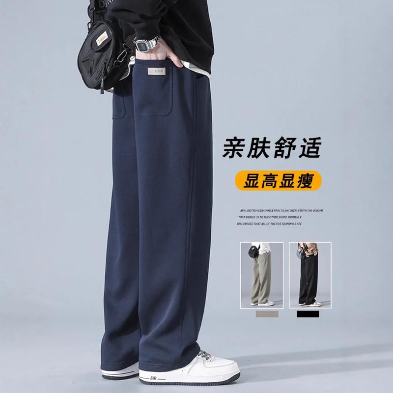 LeBou优选休闲长裤子男生春秋季新款美式高街阔K腿运动裤直筒卫裤