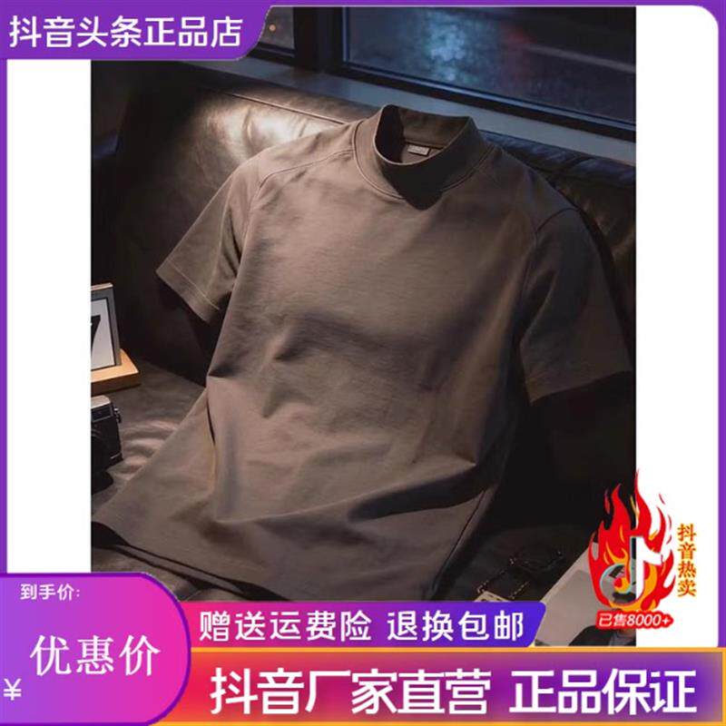 LMVQ/深灰色美式半高领短袖男款夏季重磅正肩t恤纯棉五分半袖