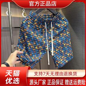 专柜轻奢男士时尚短裤薄款夏季潮流速干百搭外穿韩版提花短裤