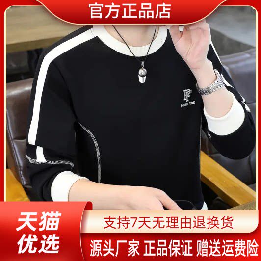 抖音2026春秋冬季同款轻奢服饰