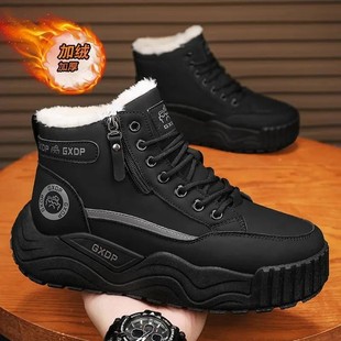 子男N款 加绒保暖棉鞋 户外高帮厚底防寒雪地靴 冬季 颜礼甄选男鞋