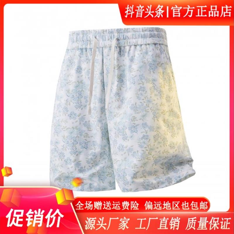美式小花碎花短裤男款夏季薄款凉感速干夏威夷裤子宽松沙滩五分裤