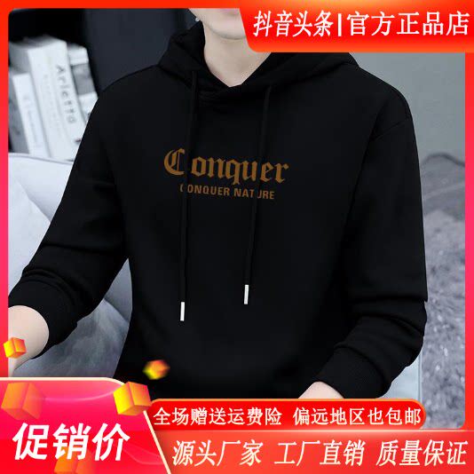 抖音2026春秋冬季同款轻奢服饰