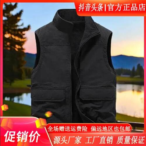 Cloud轻奢2号店男士多口袋摇粒绒马夹早春工装马甲无袖外套男运动
