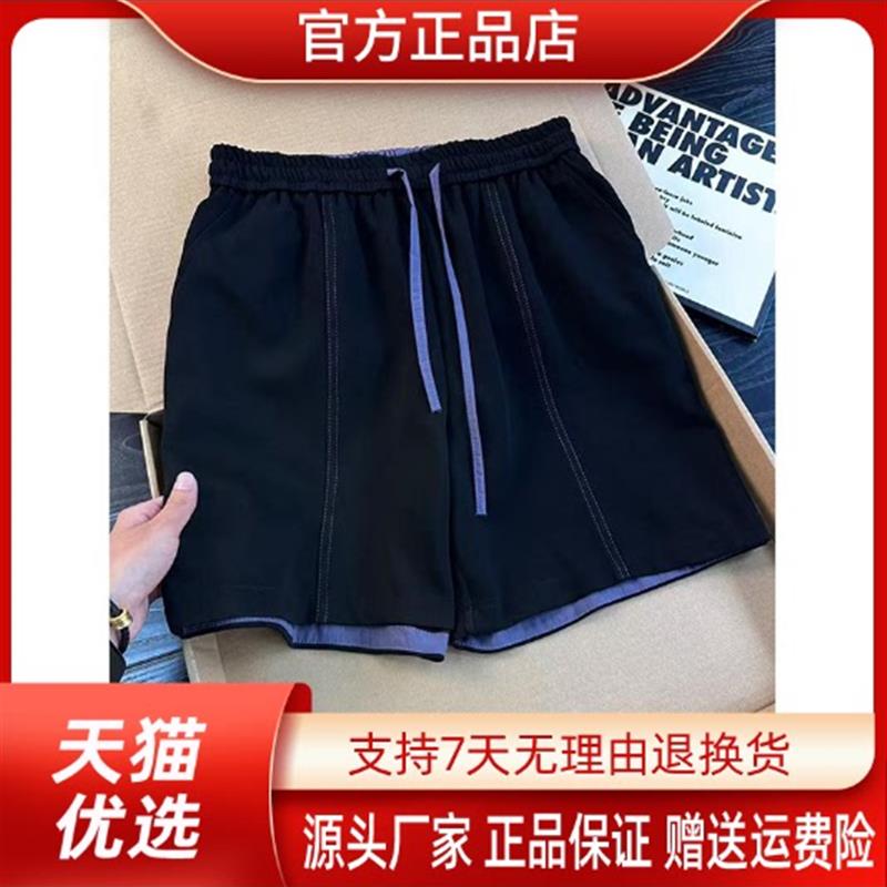 九英尺2026美式拼接撞色四分短裤男款夏季设计感运动跑步休闲短裤
