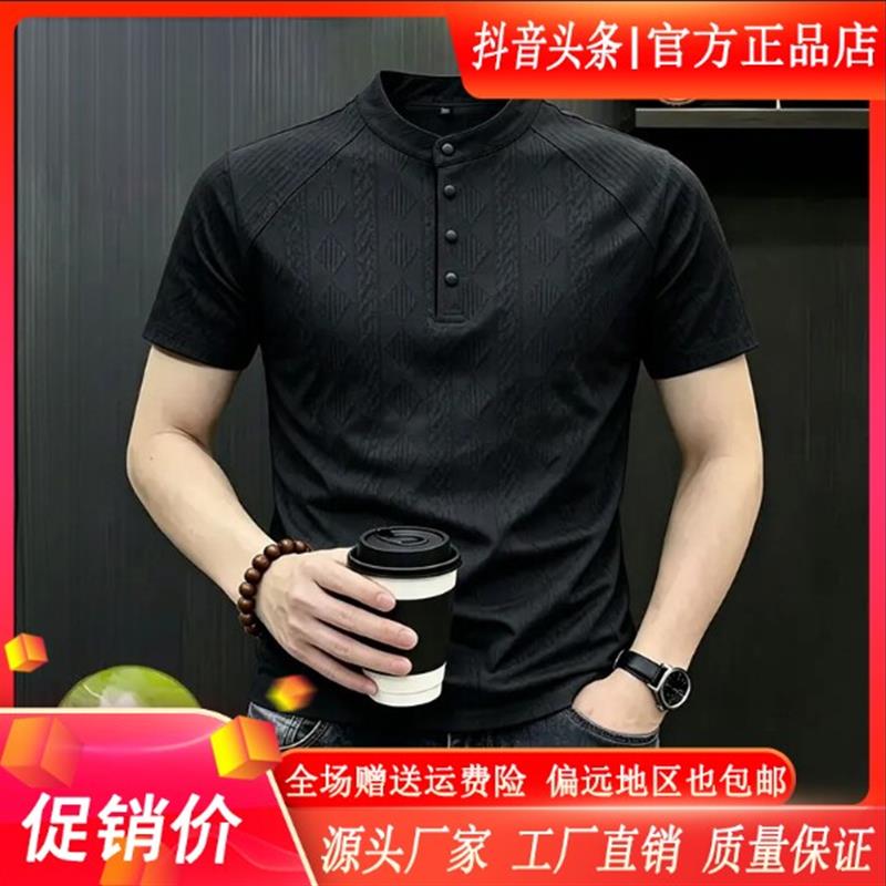 云枢优衣馆LMVQ夏季高端男士新中式小立领舒适桑蚕丝短袖T恤透气