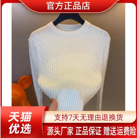 抖音2026春秋冬季同款轻奢服饰