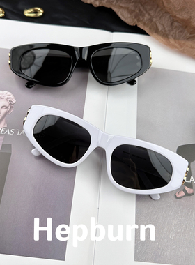 白敬亭同款墨镜女 欧美小众猫眼太阳镜 防紫外线防晒 可配近视镜