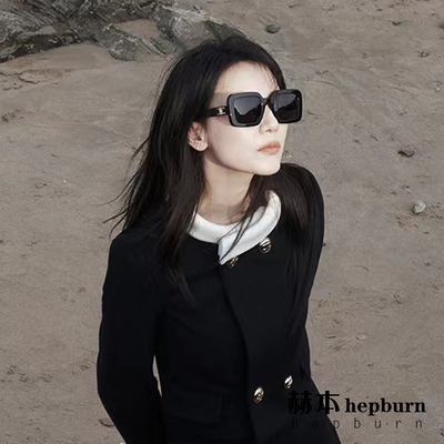 hepban 法式优雅大脸墨镜女 方圆脸修饰脸型 防紫外线 可配近视镜
