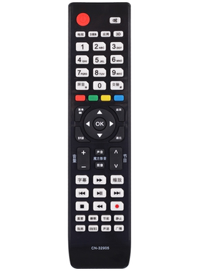 适用海信电视机遥控器32905