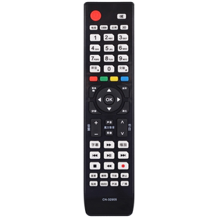 适用于海信电视机遥控器CN-32905通CN-32901 32902 32906 32907A