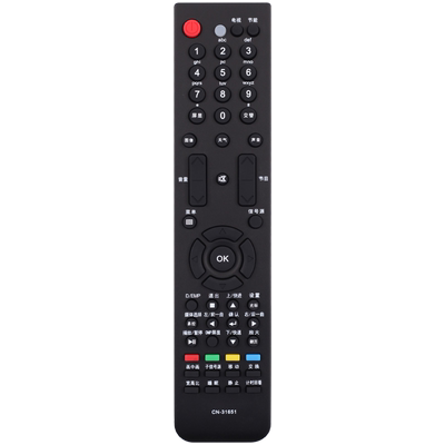 适用于海信电视机遥控器CN31651