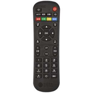 中国移动机顶盒遥控器万能通用网络联通电信蓝牙语音魔百华为天猫