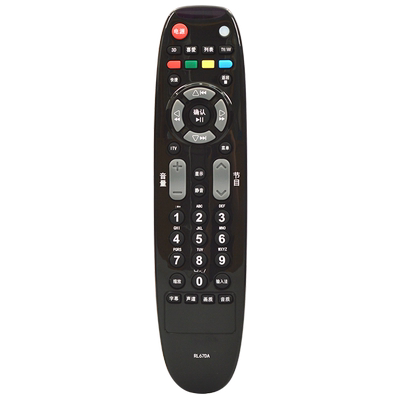 适用长虹液晶智能电视机遥控器