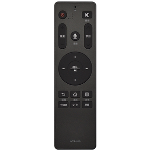 原装何序遥控器HTR-U10适用海尔LQ/LS48/55A61 LQ55AL88U61电视机