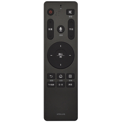 适用海尔液晶网络电视机遥控器