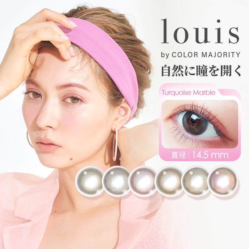 南京保税仓直发 顺丰包邮