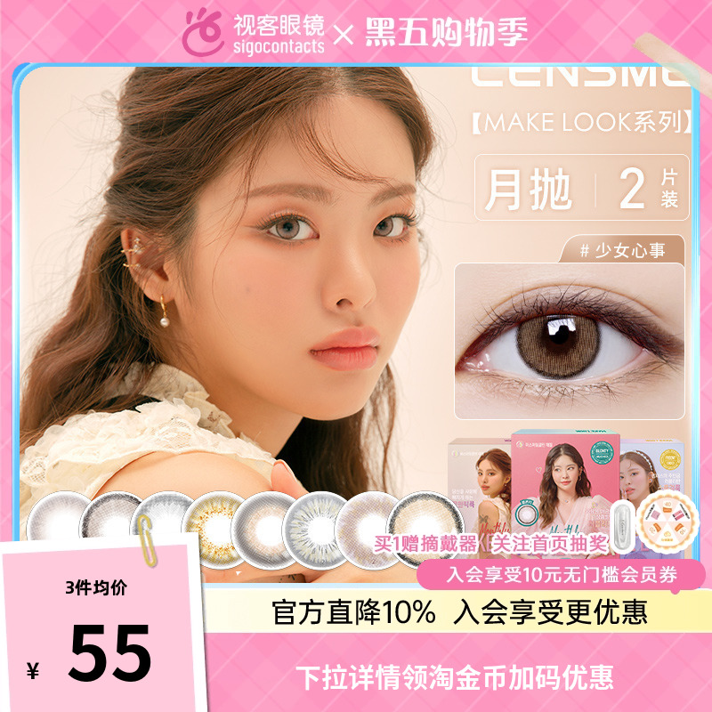 南京保税仓直发 江浙沪速达