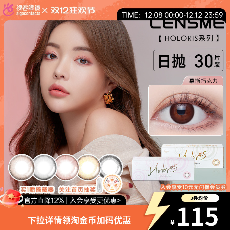 南京保税仓直发 江浙沪速达