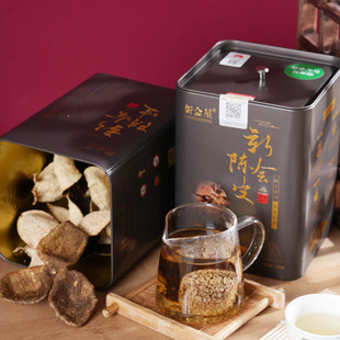 新会星官方旗舰店五年新会陈皮礼盒广东特产泡茶老陈皮干天马干仓