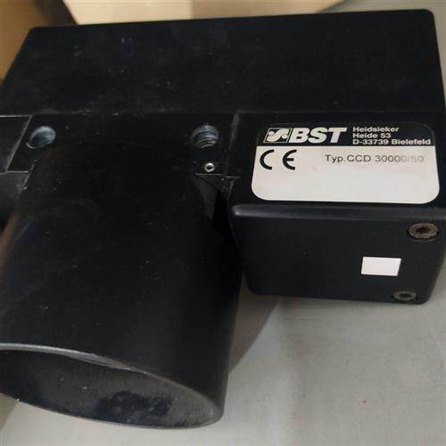 议价镜头CCD/数码传感器CCD30000/50像素30000,50mm镜头八成新怎么看?
