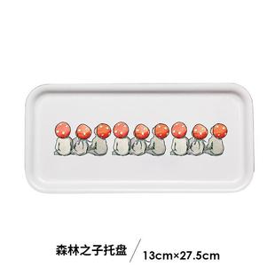 House陶瓷杯子马克杯插画无柄水杯小众设计咖啡杯礼盒 瑞典Design