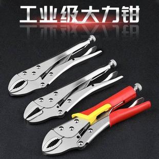 大力钳多功能万用钳子压力钳子手动夹钳工具大力钳C型钳g