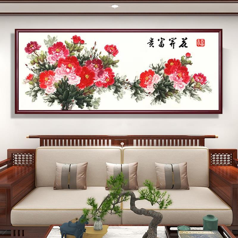 5d钻石画满钻砖石贴画花开富贵十字绣2024新款花卉客厅水钻贴钻画