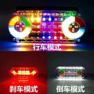 灯 货车挂车24V爆闪灯高亮LED防水后尾灯防追尾12v七彩警示灯改装