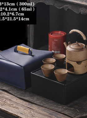旅行煮碳炉仿柴烧侧把壶复古茶具