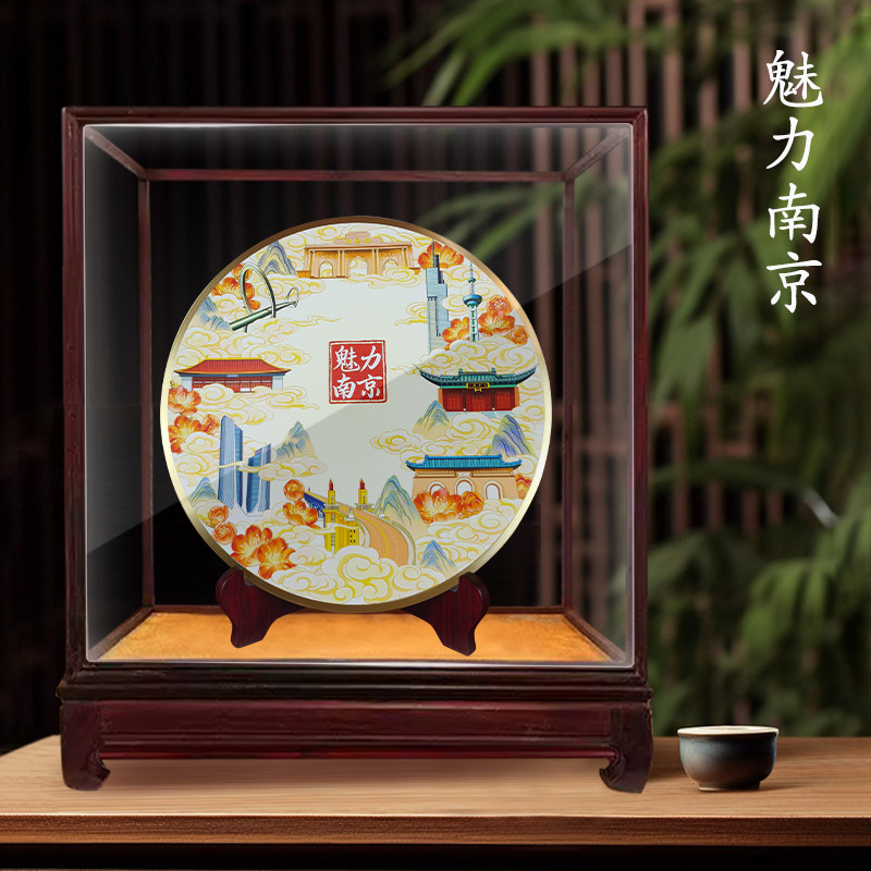 南京旅游纪念品创意家居桌面摆件纯铜圆盘商务中国特色礼物送老外