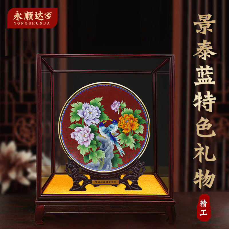北京纪念品景泰蓝桌面摆件珐琅瓶中国特色礼品送老外外事出国礼物