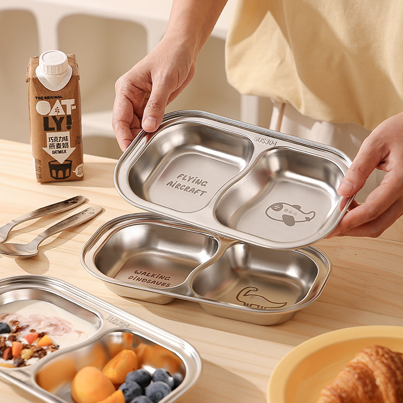 宝宝餐盘不锈钢分格盘儿童吃饭专用盘子婴儿餐具菜盘幼儿园分餐盘,餐饮具,盘,淘宝优惠券,粉丝福利购,淘宝优惠卷