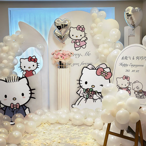 HelloKitty求婚室内布置气球kt板