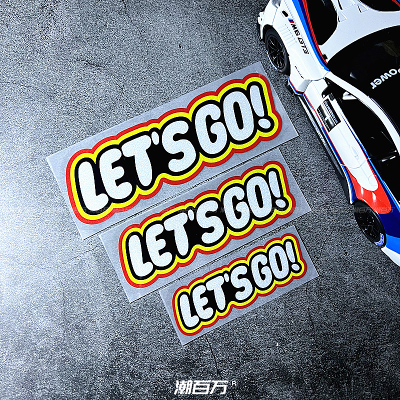 创意字母车贴反光个性改装