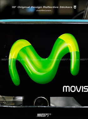 反光车贴移动之星赞助商Movistar罗西摩托车头盔贴纸防水汽车改装