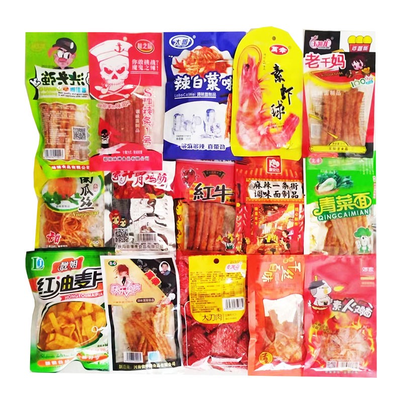 麻辣混合辣条大礼包五毛钱的9y0后儿时怀旧小时候童年小零食小滑