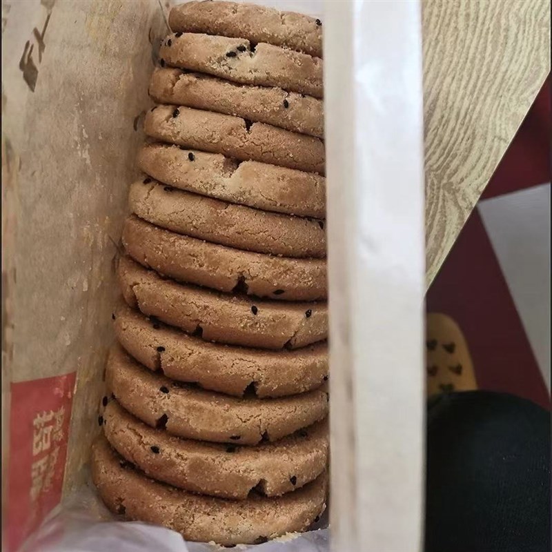 正宗詹记桃酥宫廷桃酥祁门红茶B巧克力味核桃仁原味传统老式糕点