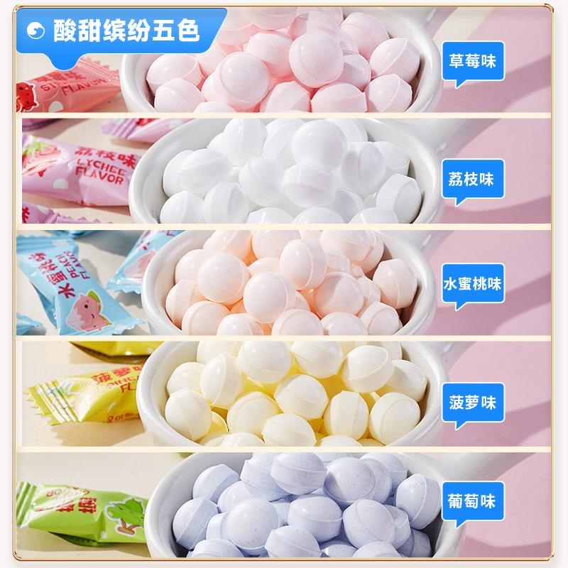 比比赞无糖维C含片糖多口味散装网红B前台招待糖果小零食休闲