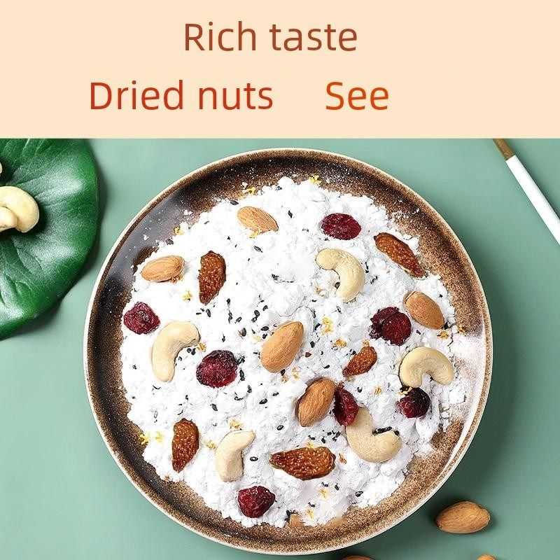 雨子坊桂花坚果藕粉正品官方旗舰D店臻选坚果藕粉500g/罐