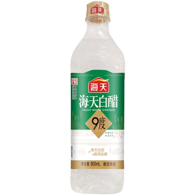9度白醋800ml*12瓶整箱酿造白米醋I高酸度餐饮装家用腌制泡菜包邮