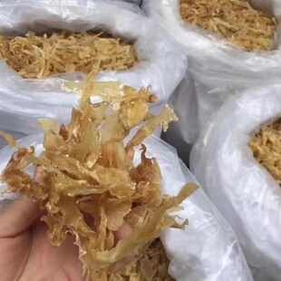 老鳕鱼胶碎c1斤138元鱼胶鱼泡花胶非黄花鱼胶鳕鱼胶干货500g花