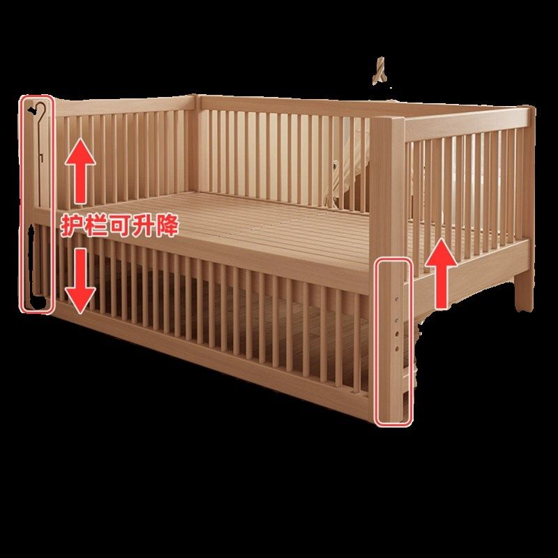 榉木儿童拼接床高护栏可升降x大床边加宽床实木小床婴儿床高低可,住宅家具,儿童拼接床,淘宝优惠券,粉丝福利购,淘宝优惠卷