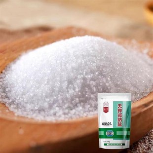 益盐堂食用无钾减钠盐无碘320zg*3袋肾脏病人炒菜适用品质精制盐