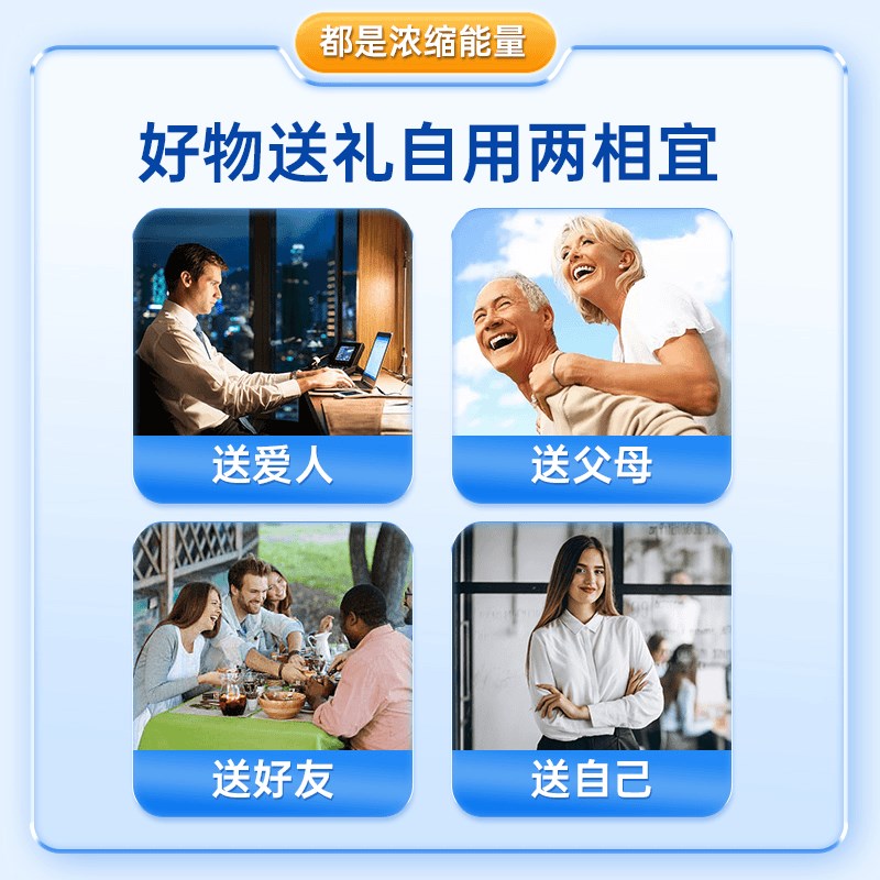 仁和多种维生素B族覆合维t生素添加水飞蓟籽油谷胱甘肽多维b1品牌