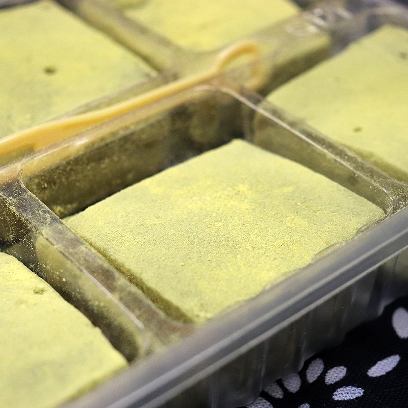 宁波麻糍特产即食糯米糍粑麻薯小方糍传统手工糕R点心松花艾草青