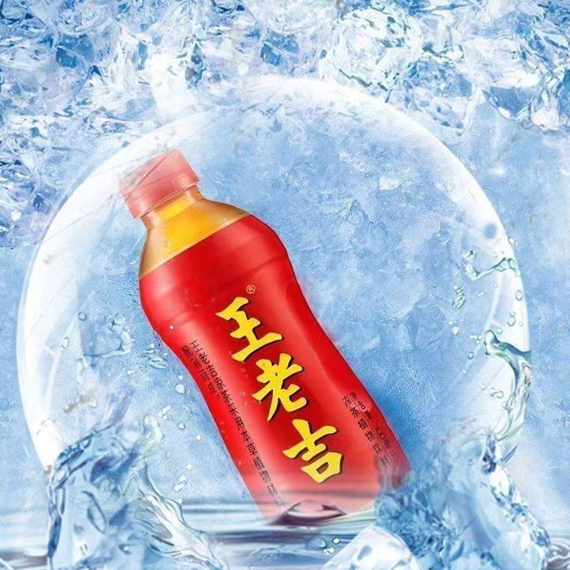 王老吉凉茶迷你小瓶300ml*12瓶I草本凉茶植物饮料中华饮品