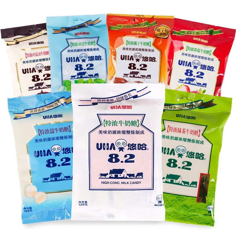 UHA/b悠哈特浓牛奶糖120g袋装混合口味婚庆喜糖硬糖抹茶糖零食