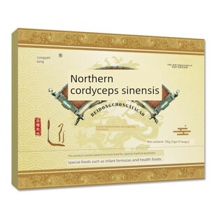 北冬虫夏草固体饮s料健康养生食品从颜堂官方正品