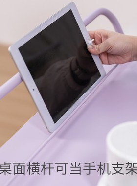 未艾家居折叠桌紫色便携p加高站立1.1m加大多功能电脑书桌纯铁凳